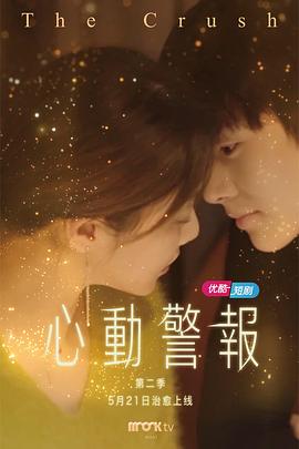 被灌满的小奶妓军营中国好声音官网网址 www.v575.com外国人人和畜禽CROPROATION  第5张